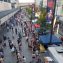 Photo of Crown Street Mall Redevelopment with crowds enjoying the weekly local market.